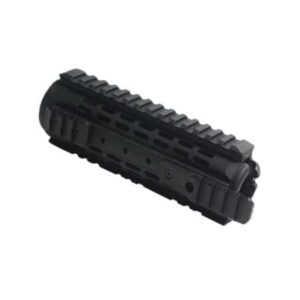 MRS-C IMI Defense M16/AR15/M4 Modular Rail System Carbine length