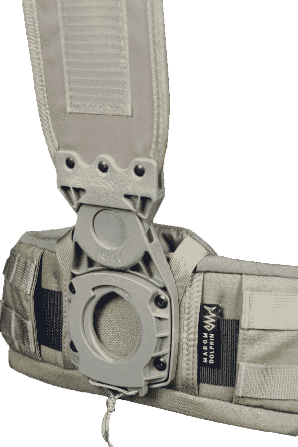 Marom Dolphin Micro Fusion System - BA8046 is a Tactical modular plate carrier vest and quick release backpack 8