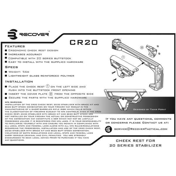 CR20 Recover Tactical Cheek Rest for 20 Series Stabilizers (bundled with Buttstock) – NFA Rules May Apply 4